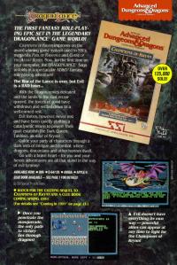 Box shot Champions of Krynn